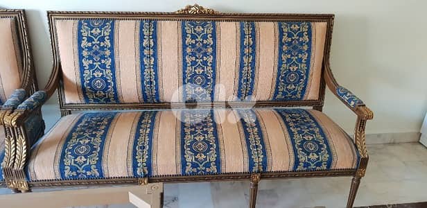 طقم صالون حفر كلاسيك