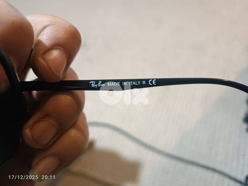 لبنان المتن 1