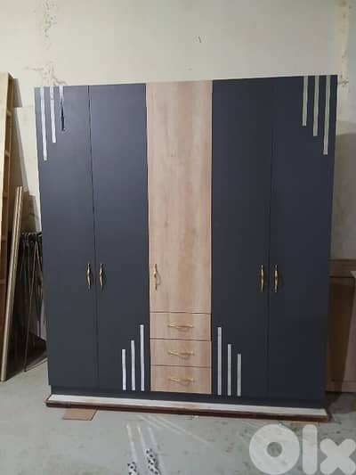 بيادر عرمون