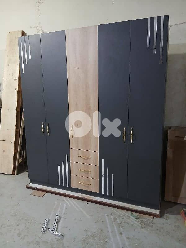 بيادر عرمون 1