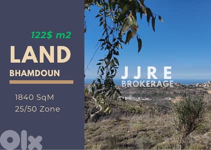 Prime Location Land In Bhamdoun For Sale / أرض في بحمدون للبيع