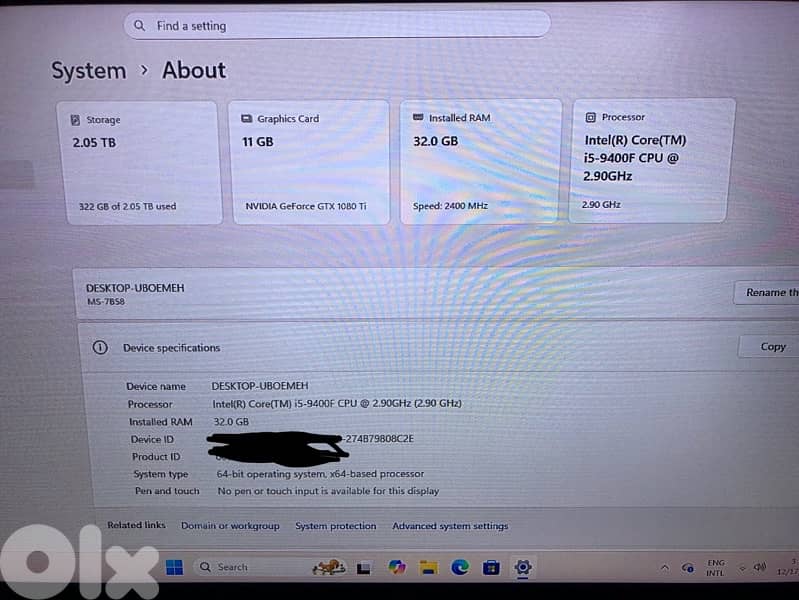 Beast Buget pc     DM 76 917 442 1