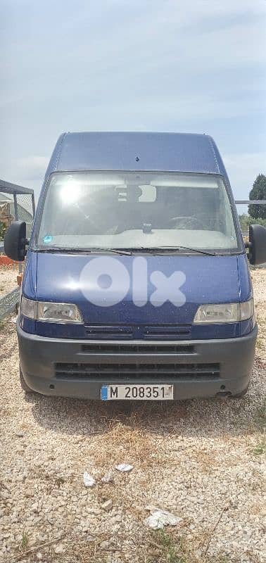 للبيع فان خارق