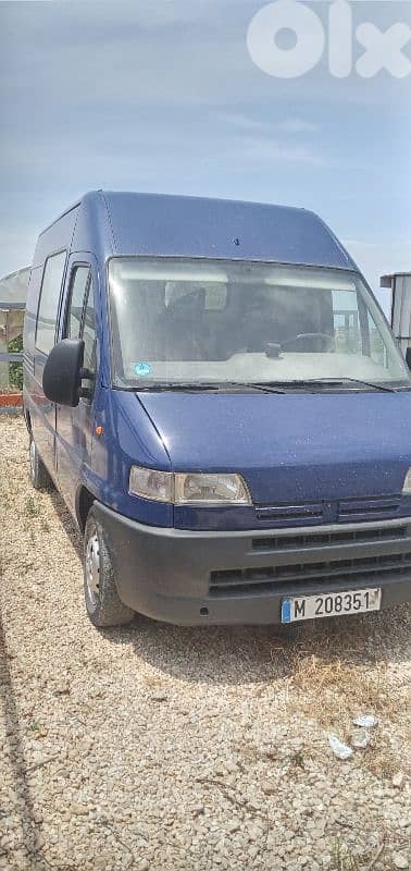 للبيع فان خارق 1