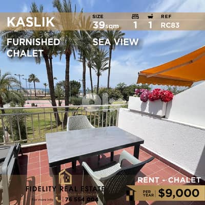 Chalet for rent in Kaslik RC83 شاليه  للإيجار في كسليك