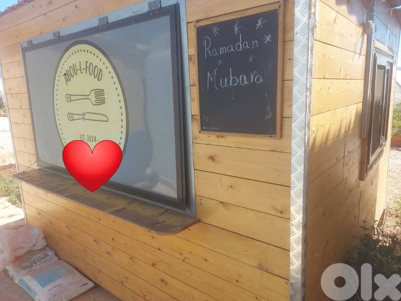 للبيع كيوسك مطعم 1