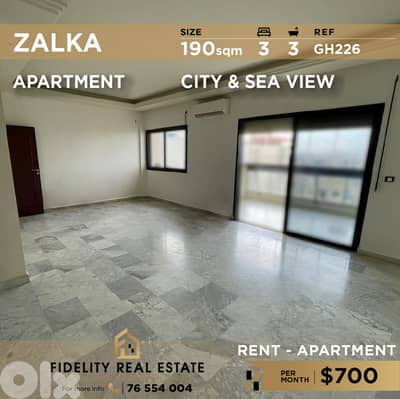 Apartment for rent in Zalka GH226   شقة غير مفروشة للإيجار في زلقا
