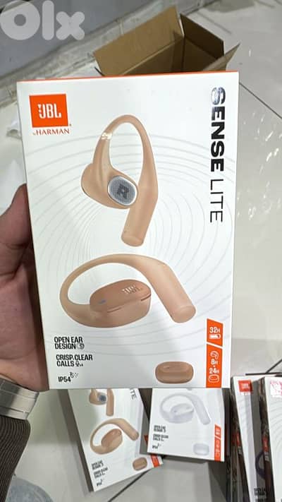 Jbl Sense Lite beige