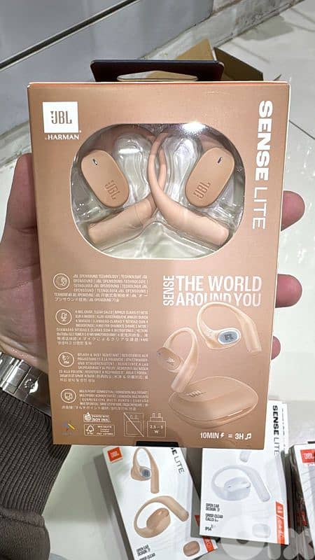 Jbl Sense Lite beige 1