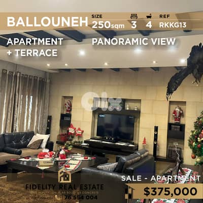 Apartment for sale in Ballouneh RKKG13 شقة للبيع في بلونة