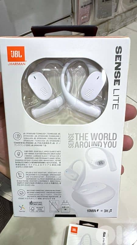 Jbl Sense Lite white 1