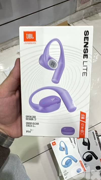 Jbl Sense Lite purple