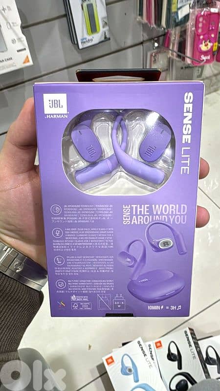 Jbl Sense Lite purple 1