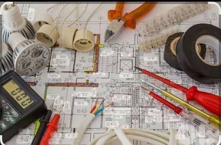 كهربائى فني وصيانة عامة