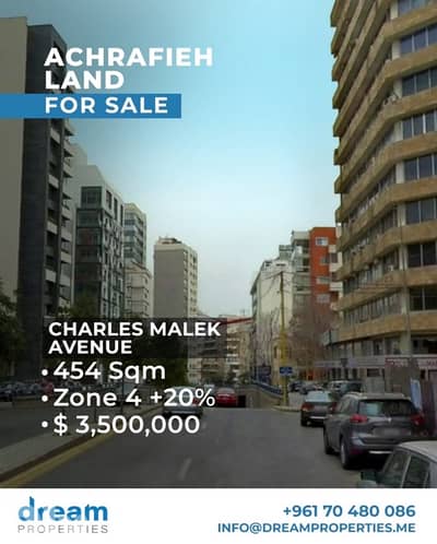 Prime Location! Land For Sale in Achrafieh ash0020dpst