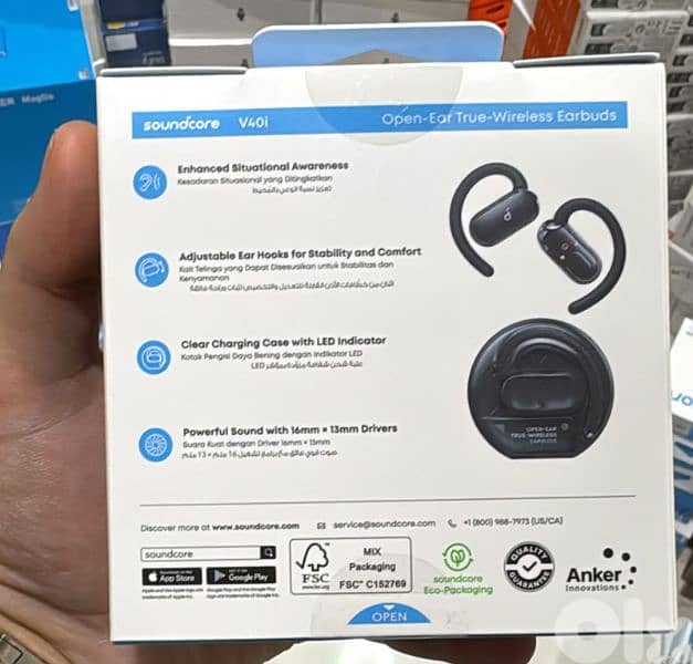 Anker soundcore V40i black 1