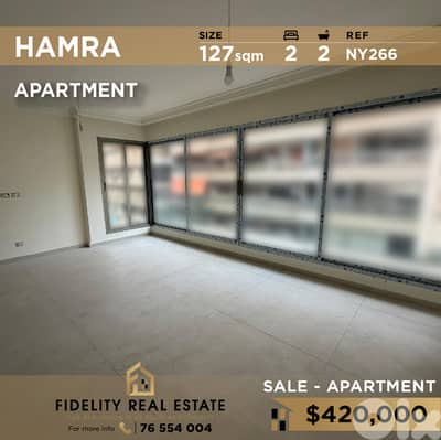Apartment for sale in Hamra NY266  شقة  للبيع في  الحمرا
