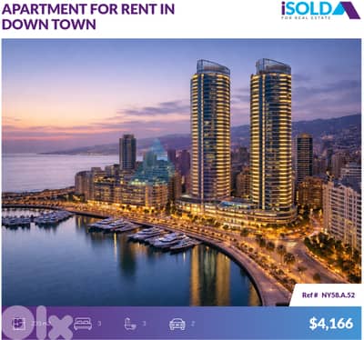 Furnished 235m2 apartment+sea view 4rent in DownTownشقة في وسط المدينة