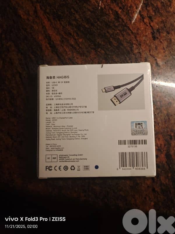 USB C TO Dp cable, brand new 1 meter, bi directional, 1