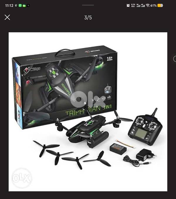 Triphiban 3 Triphiban 3 in 1 4 Channel Drone 2