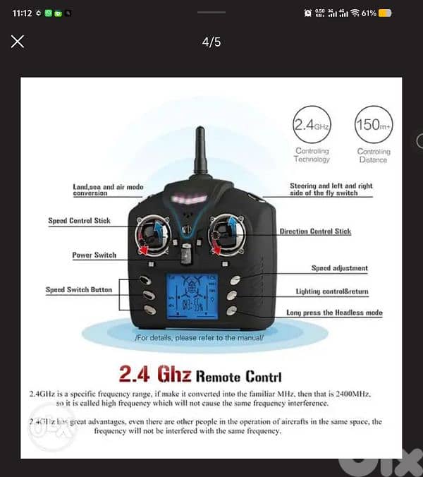 Triphiban 3 Triphiban 3 in 1 4 Channel Drone 3
