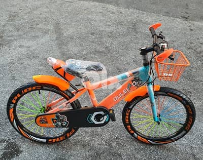 size 20"  من عمر ٦ سنوات لعمر ١٠ سنوات