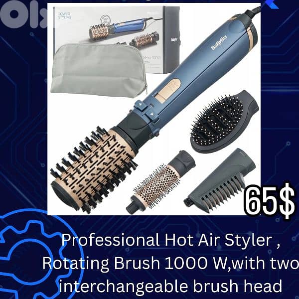 babyliss 5
