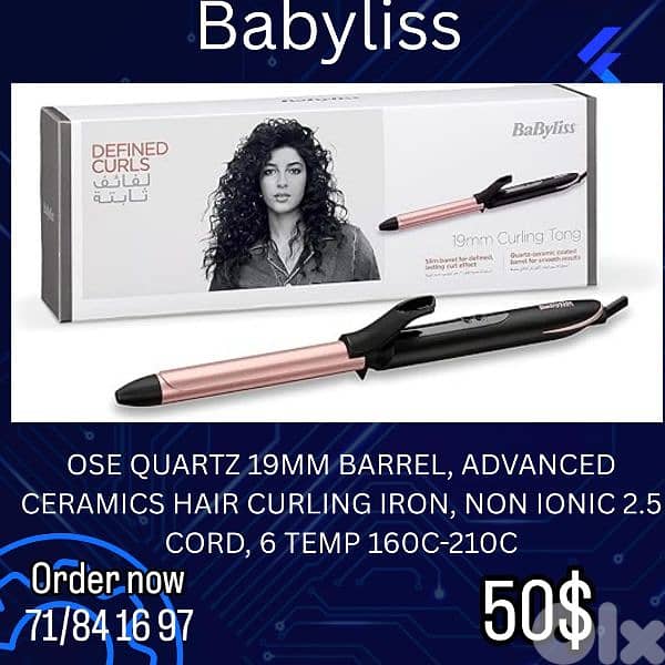 babyliss 8