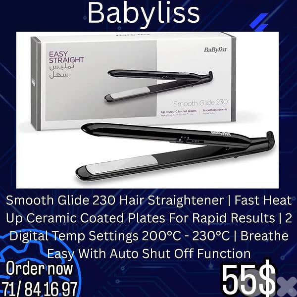 babyliss 12