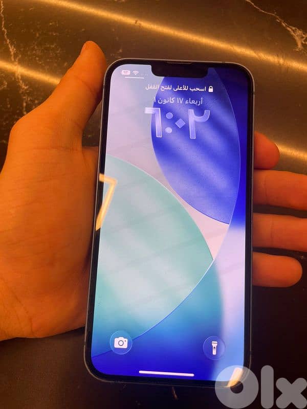 بيروت الحدث شويفات 2