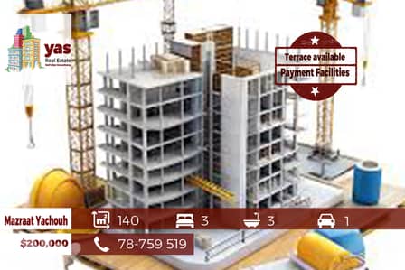 Mazraat Yachouh 140m2 | Pyt Facilities | Under Construction | PM/EW