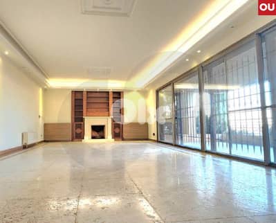 Spacious, prime location, metn, Cornet Chahwan/قرنة شهوان REF#OU130444