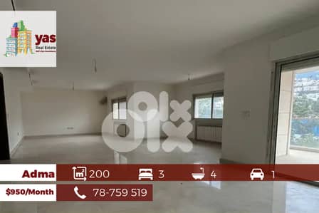 Adma 200m2 | Rent | Brand New | prime Location | Luxury | YV |