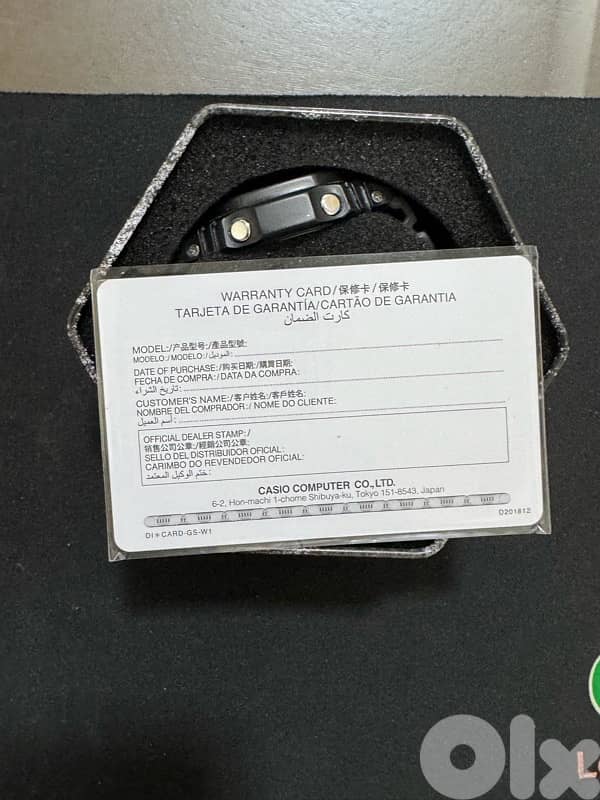 casio gshock carbon core 1