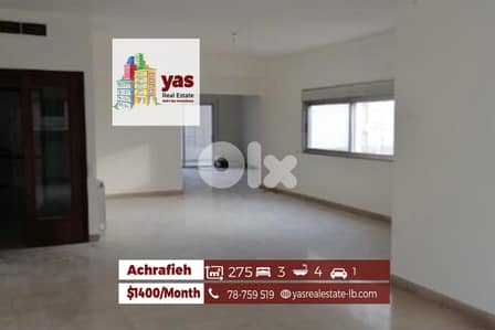 Achrafieh 275m2 | Rent | Prime Location | Catch | Well Lighted | MO