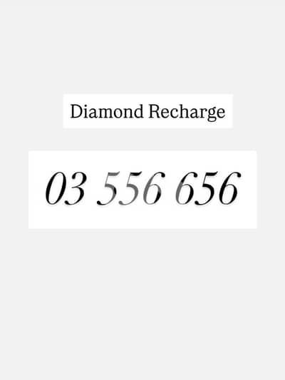 Diamond recharge 03/556656 “ super hot price “