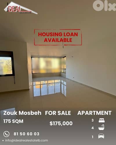 Apartment for sale in Zouk Mosbeh شقة للبيع في زوق مصبح