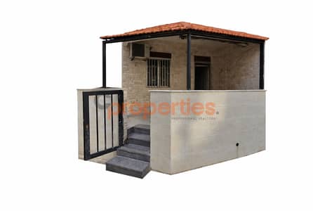 Apartment For Sale In Ajaltoun – CPKRH57