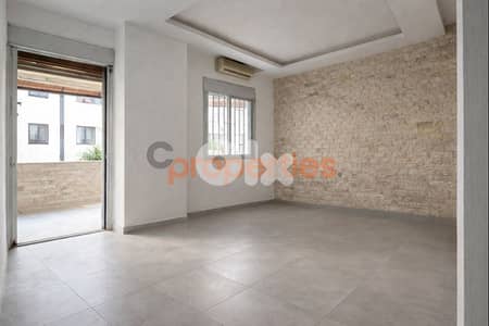 Apartment For Sale In Ajaltoun – CPKRH57