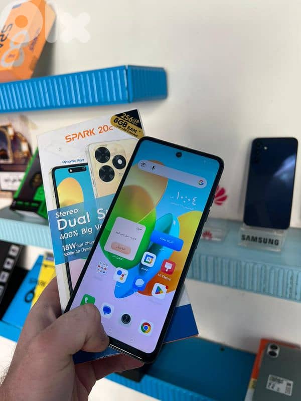 طرابلس القبة 1