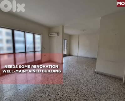 Spacious Apartment- Well-Maintained - Burj Abi Haidar REF#MO130467