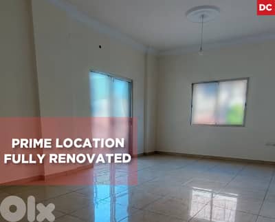 Fully renovated,in the heart of Jbeil/ جبيل REF#DC126241