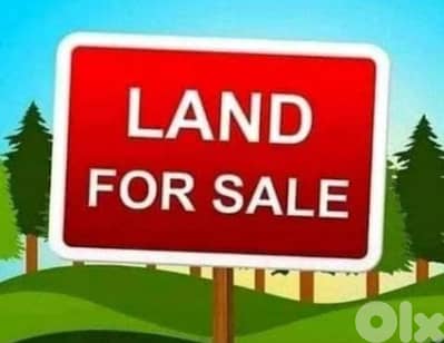 Ghadir, Keserouan/ Land for Sale – غدير/ أرض للبيع
