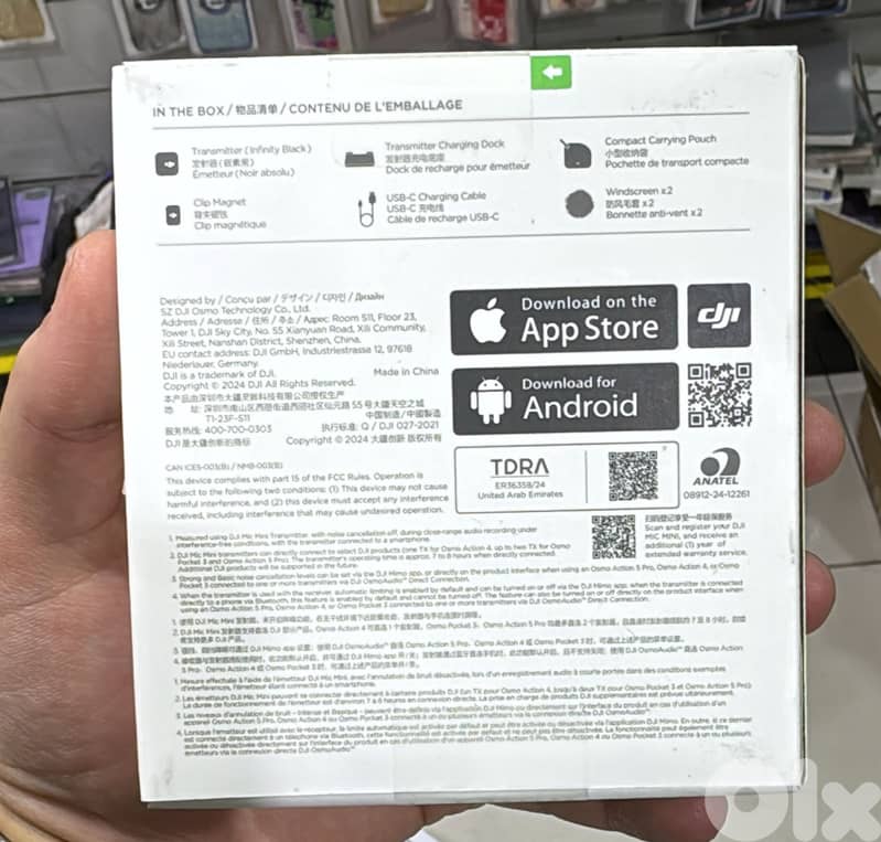 Dji Mic mini Transmitter 55$ 1