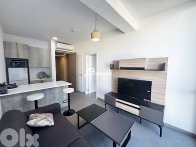 Apartment for Sale in Achrafieh - شقة للبيع في الأشرفية