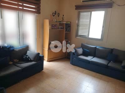 Apartment for Sale in Achrafieh – 95 sqm شقة للبيع في الأشرفية