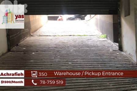 Achrafieh 350m2 | Warehouse | Rent | Pickup Entrance | MO