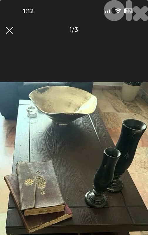 طاولة  table living room طاولة 2