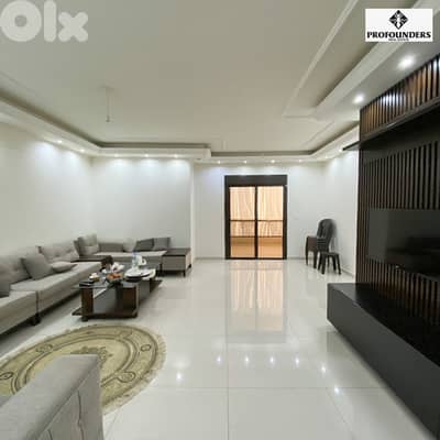 Apartment for sale in Fanar شقة للبيع في الفنار