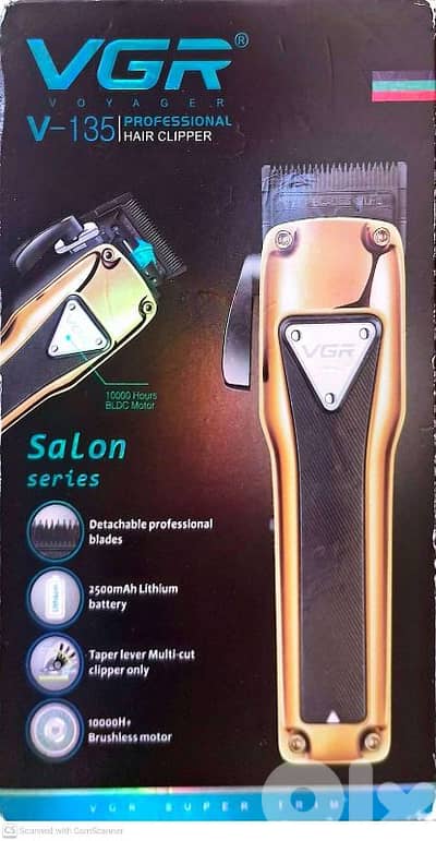 VGR professional hair clipper